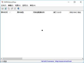 国产精品第6页